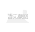 厦门自体组织胸部再造整形医院排行榜